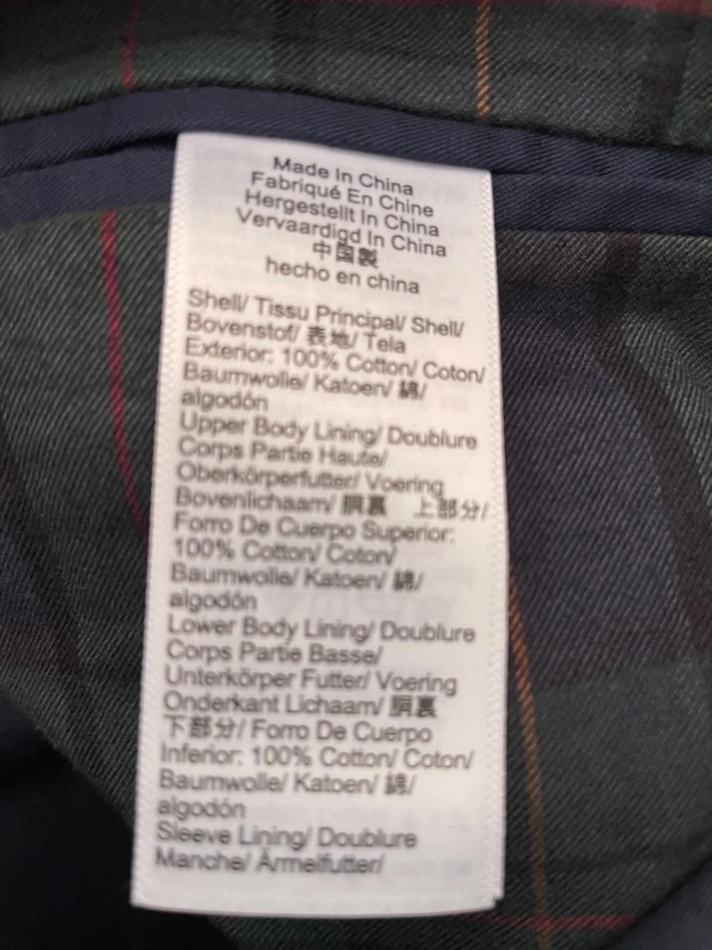 J. Crew Men's‎ Blue Rivington car coat in water-resistant cotton twill CB990 44R